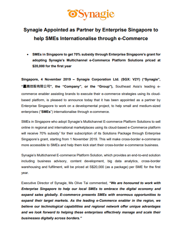 Synagie Appointed as Partner by Enterprise Singapore to help SMEs Internationalise through e-Commerce